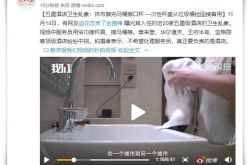 [4分钟科普]德阳市工厂咨询电话号码_哔哩哔哩